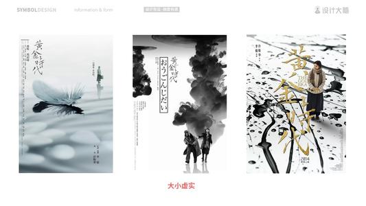 山西省财政税务专科学校毕业证办理